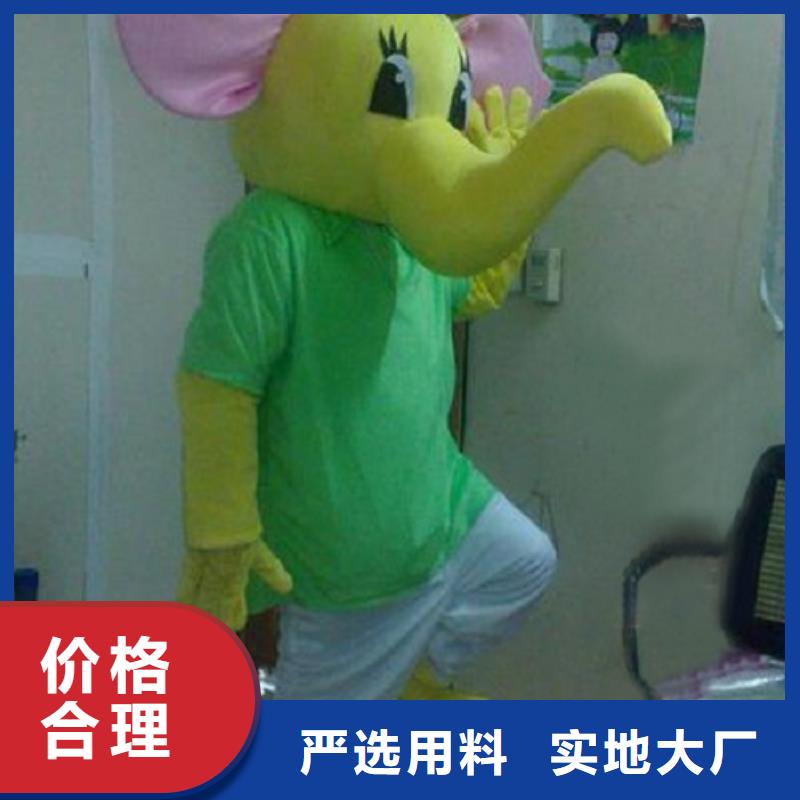 卡通卡通人偶服装定制玩偶服定做制作厂家真材实料加工定制