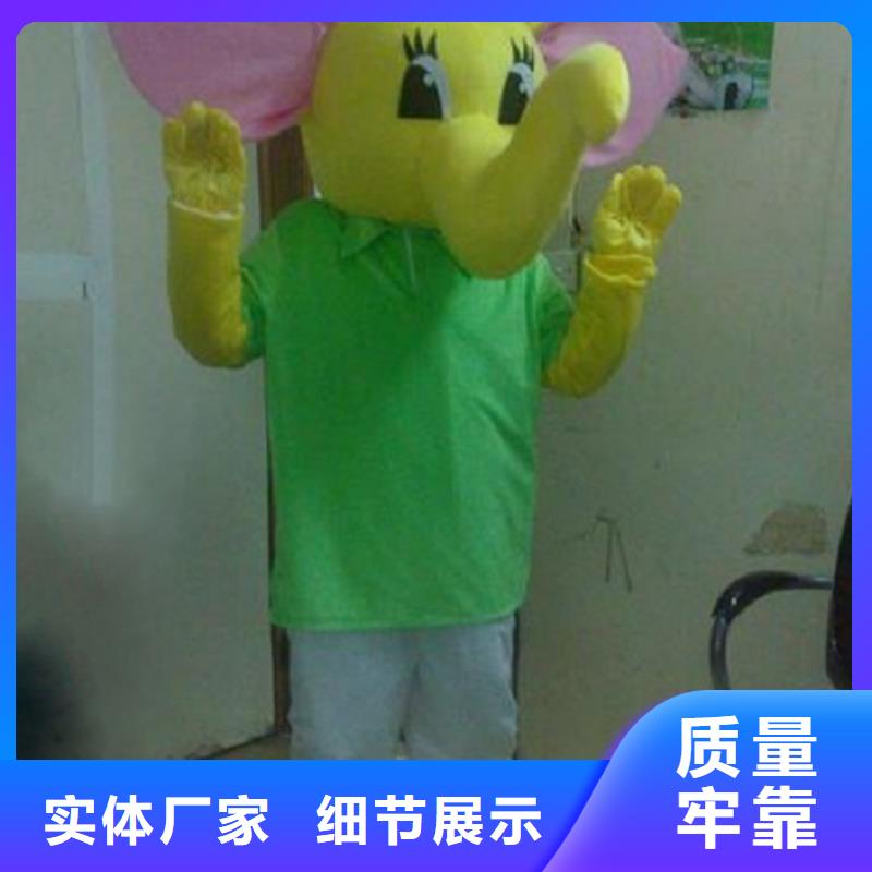 卡通卡通人偶服装定制玩偶服定做制作厂家专业按需定制