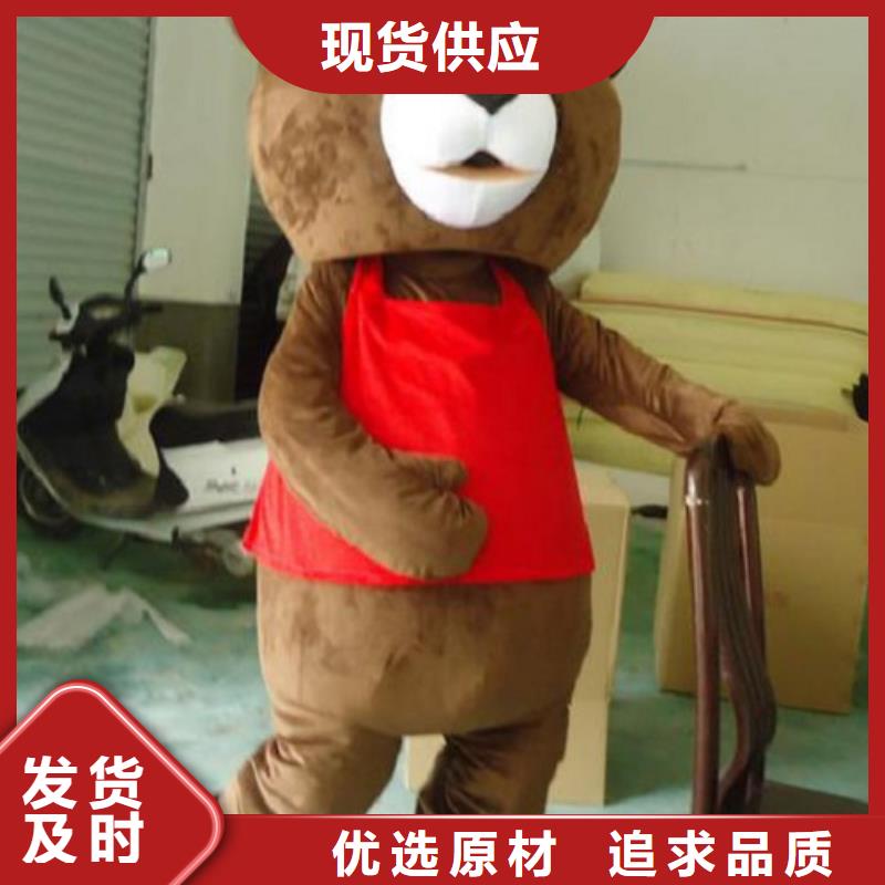 【卡通】卡通人偶服装定制玩偶服定做制作厂家优良材质