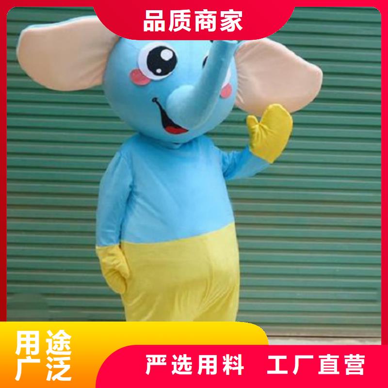 人偶服装制作定做厂家,卡通玩偶服视线好