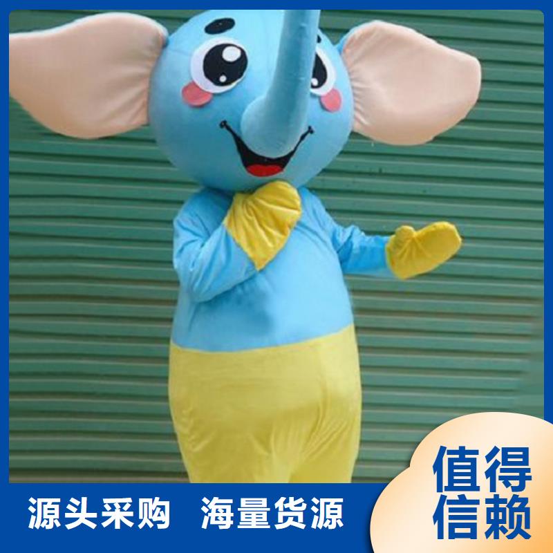 时尚人偶服装定制厂家,玩偶服吉祥物手艺好