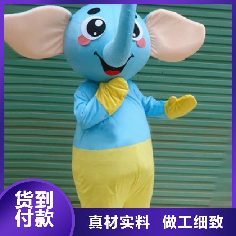 人偶服装制作定做厂家,人穿玩偶服质地良