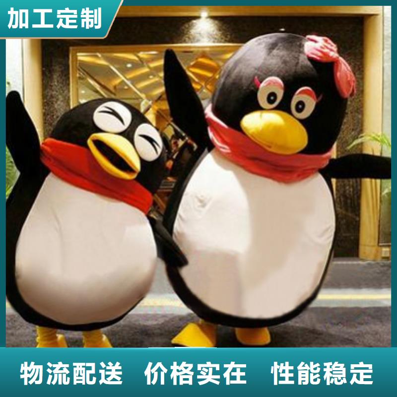 行走人偶服装定制厂家,动漫玩偶服交期准