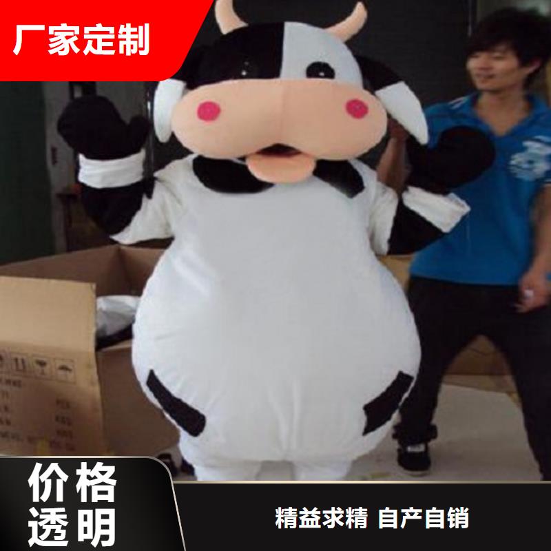 琪昕达【卡通】 卡通吉祥物快速发货-业务覆盖区域|容县|陆川|河池|崇左|来宾|北海|贺州-阿奇乐乐