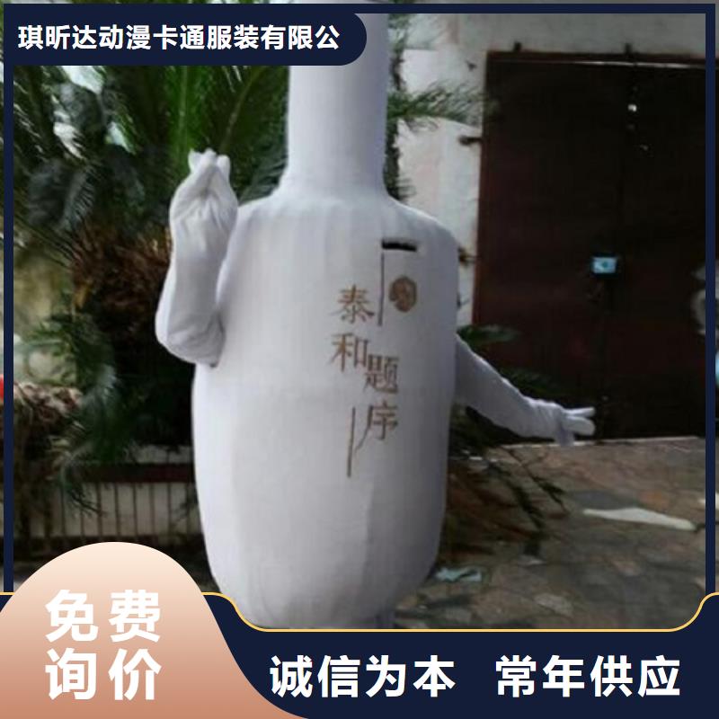 卡通人偶服装定制厂家,毛绒公仔工期短