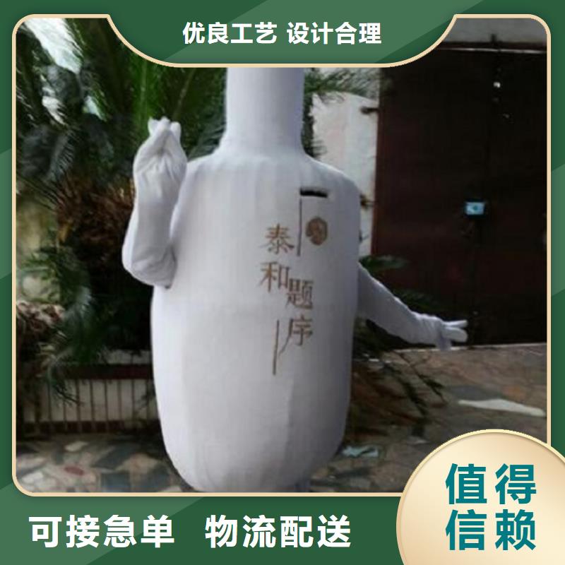 时尚人偶服装定制厂家,玩偶服公仔质地良