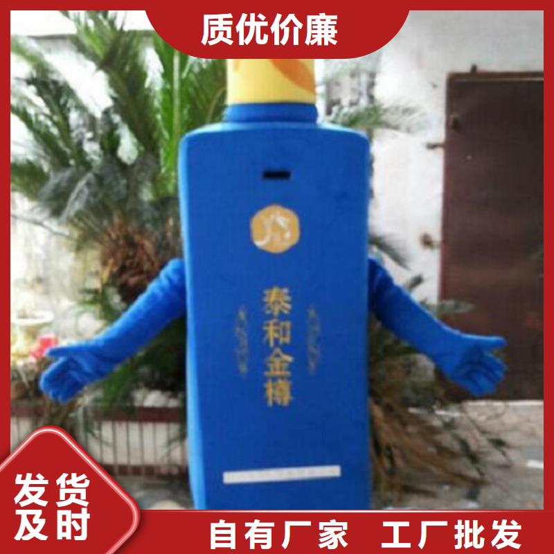 卡通人偶服装定做厂家,玩偶服工期短