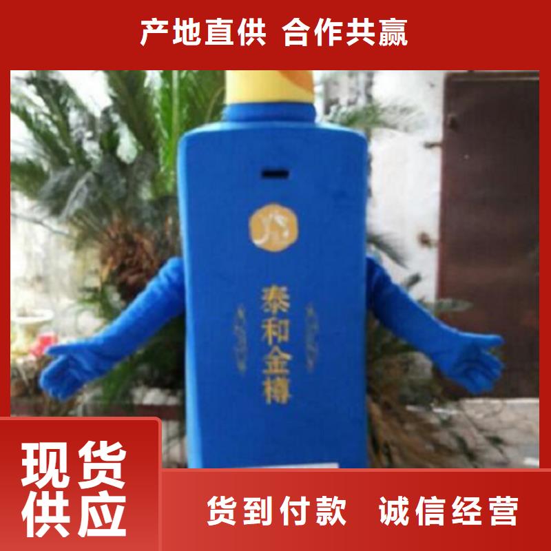 卡通人偶服装定制厂家,玩偶服吉祥物质地良