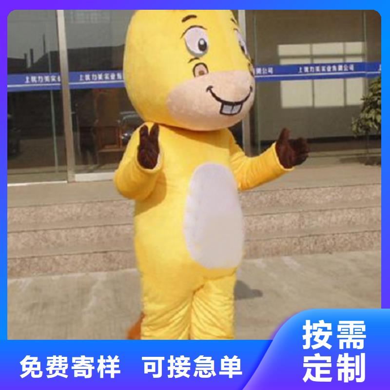 时尚人偶服装定制厂家,动漫玩偶服手艺好