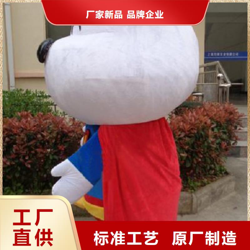 卡通人偶服装定制玩偶服定做制作厂家琪昕达【 卡通,卡通人偶服装源头厂家供应】