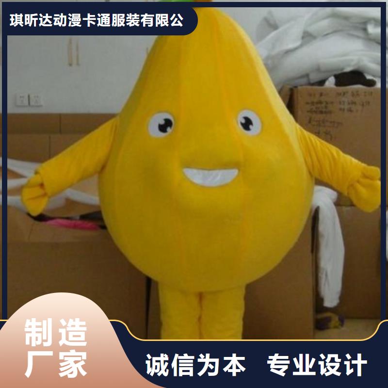 卡通人偶服装定制厂家,玩偶服公仔手艺好