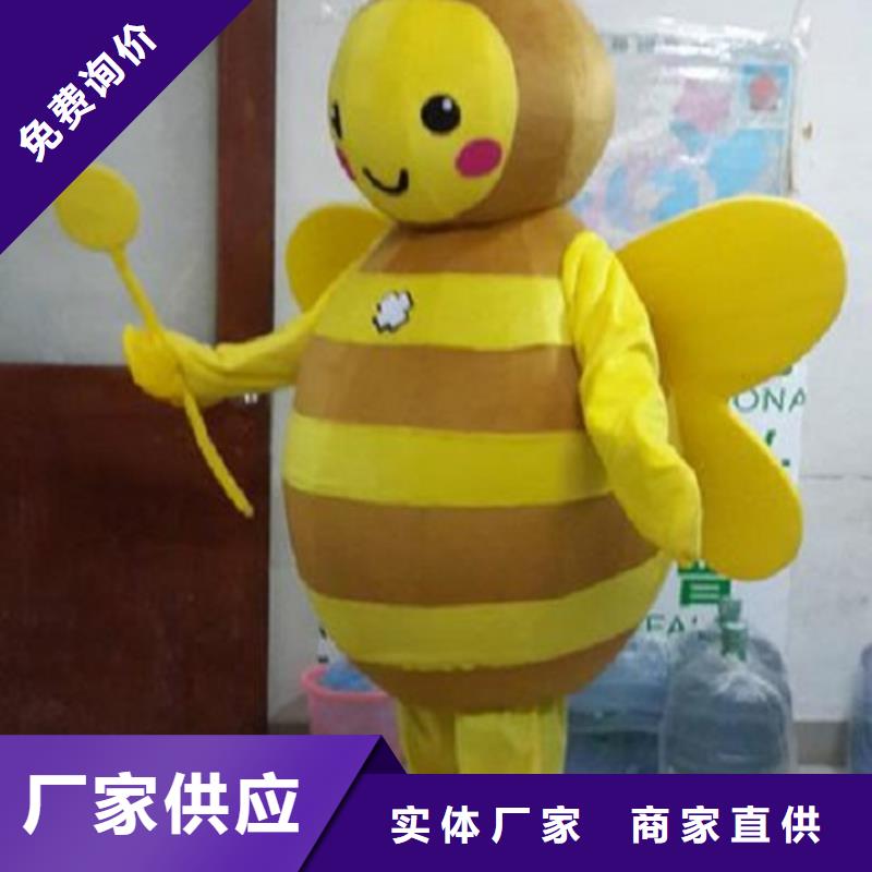 卡通人偶服装定制玩偶服定做制作厂家琪昕达【 卡通,卡通人偶服装源头厂家供应】