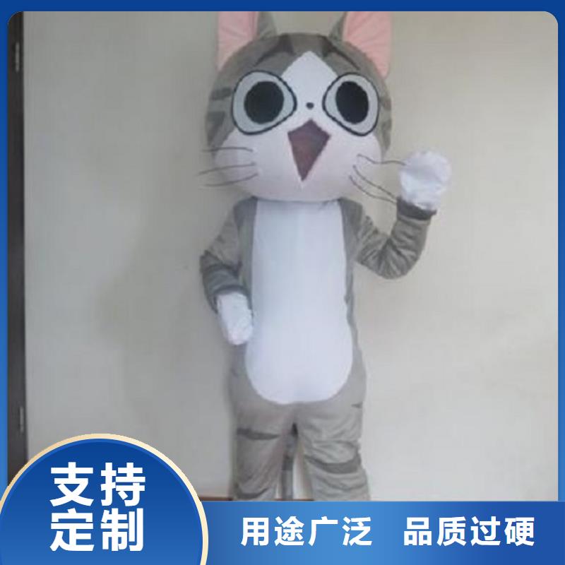 人偶服装订制定做厂家,套头玩偶服品种多