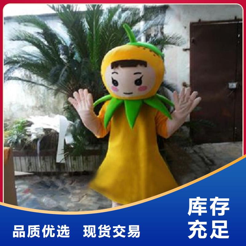 卡通人偶服装定制厂家,玩偶服吉祥物规格多