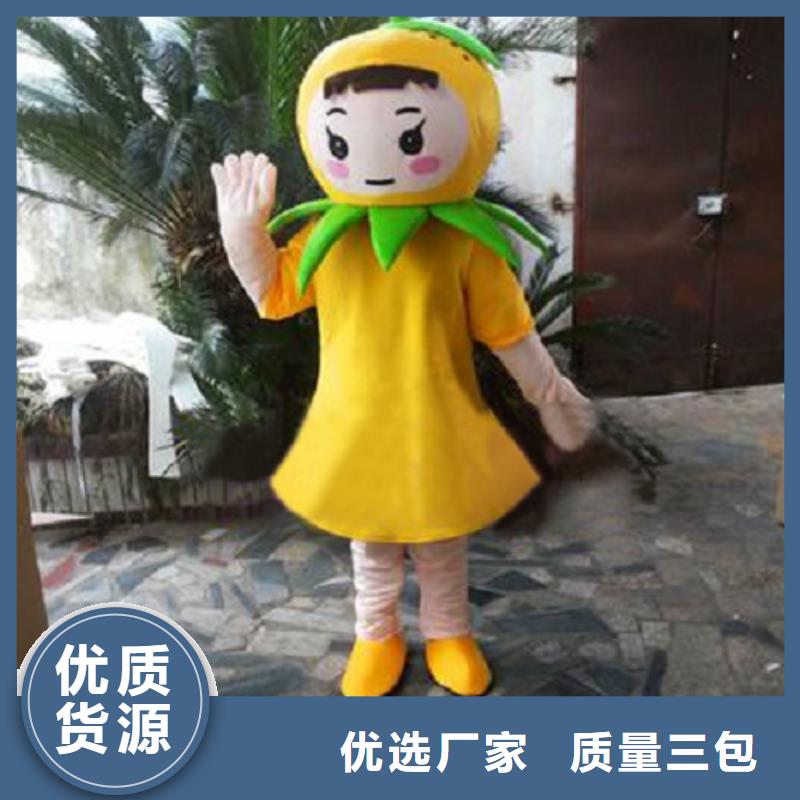 卡通卡通人偶服装定制玩偶服定做制作厂家厂家直营