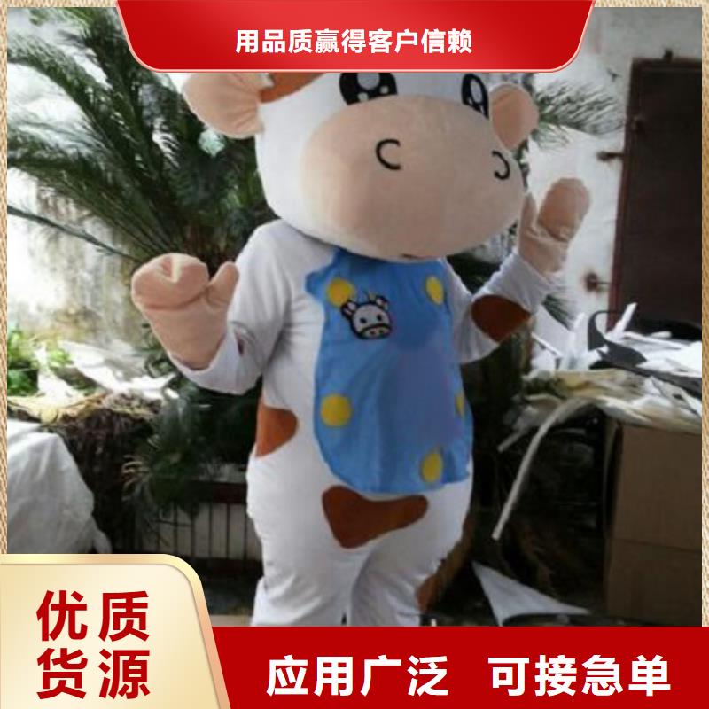 卡通_卡通人偶服装定制玩偶服定做制作厂家现货销售