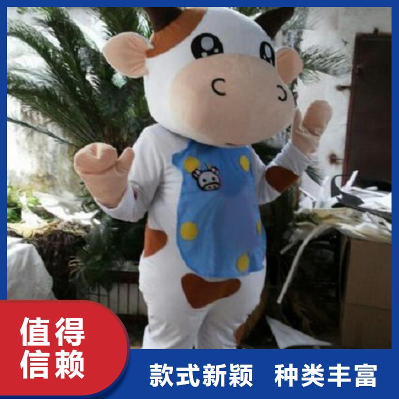 人偶服装订做定制厂家,玩偶服吉祥物质地良