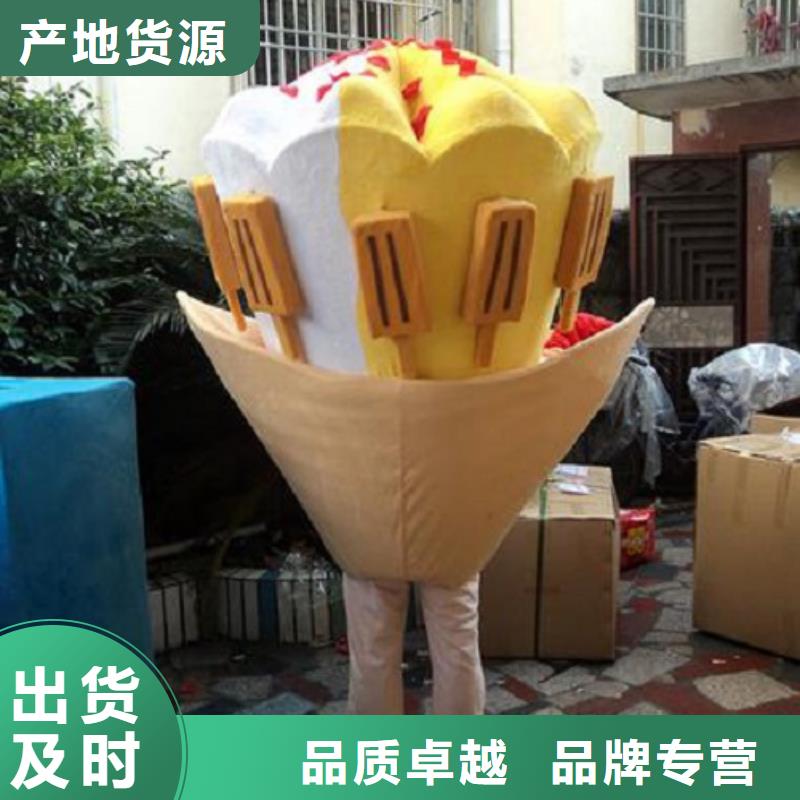 卡通卡通人偶服装定制玩偶服定做制作厂家品牌专营