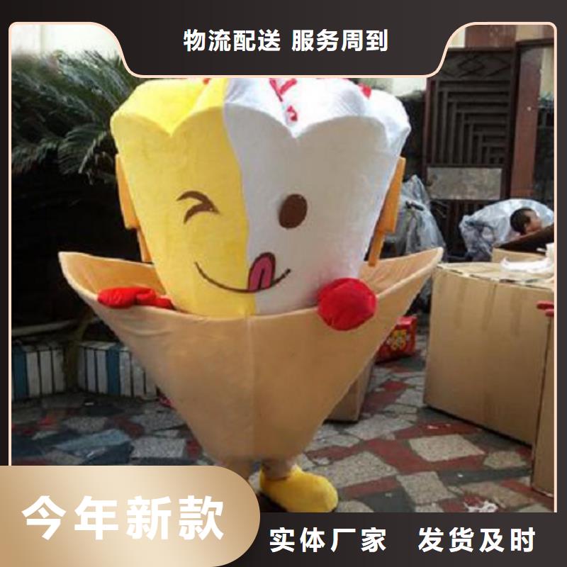 人偶服装订制定做厂家,人穿玩偶服手艺好
