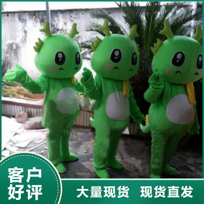 卡通人偶服装制作定做厂家,玩偶公仔工艺高