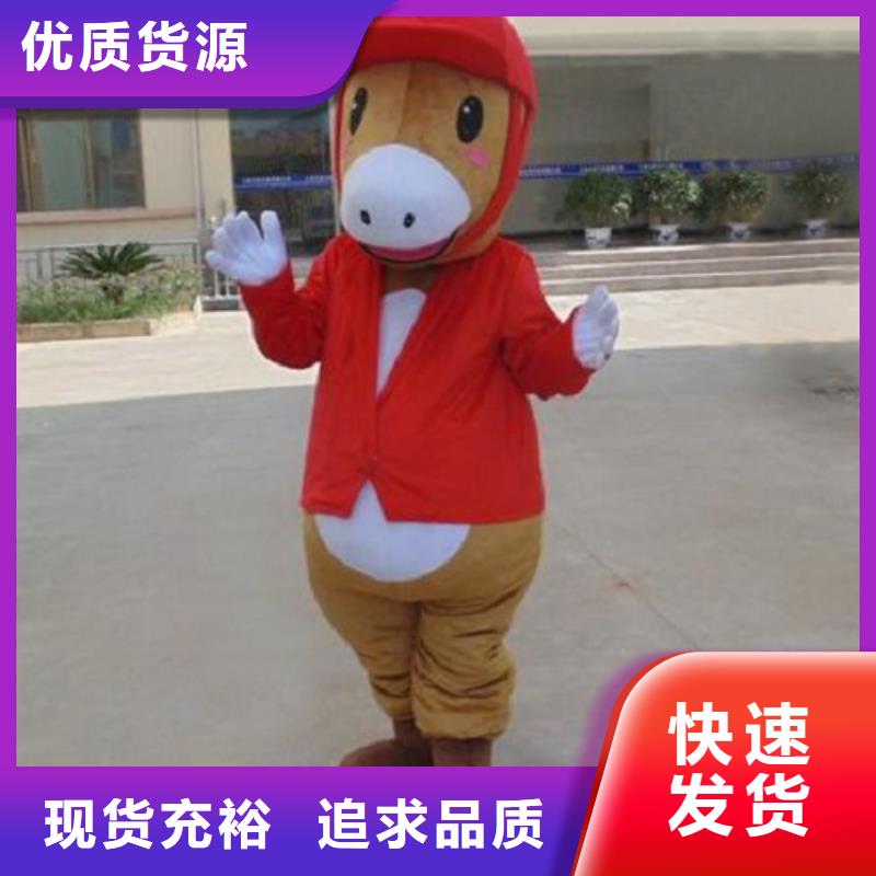 卡通行走人偶服装定制厂家,玩偶道具工期短