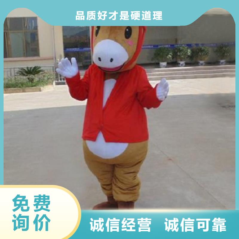 卡通人偶服装制作定做厂家,玩偶娃娃工期短
