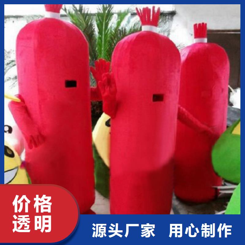 卡通人偶服装定制厂家,毛绒公仔材质好