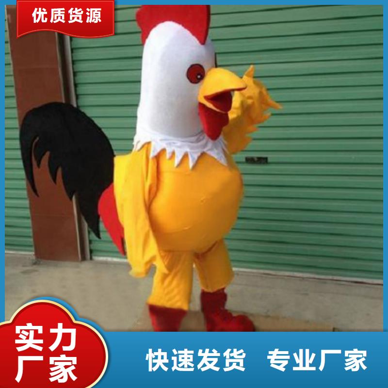 行走人偶服装定制厂家,动漫玩偶服手艺好