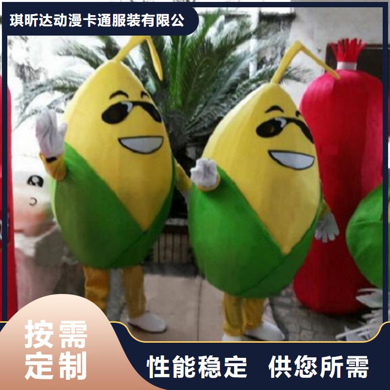 卡通行走人偶服装定制厂家,玩偶公仔花色多