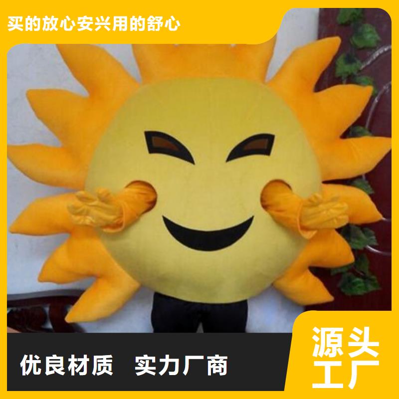 卡通人偶服装定制厂家,玩偶服公仔手艺好