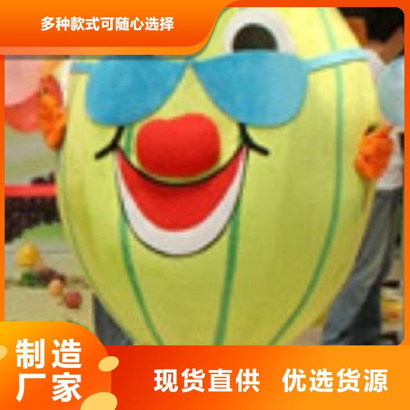 人偶服装订制定做厂家,动漫玩偶服质地良
