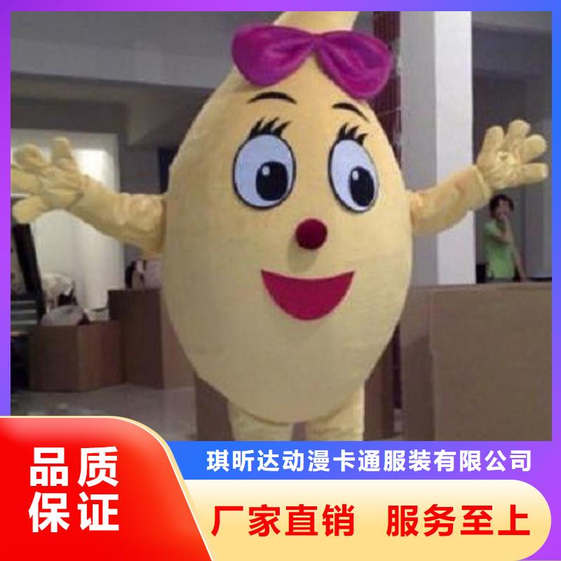卡通人偶服装定制厂家,动漫玩偶服质地良