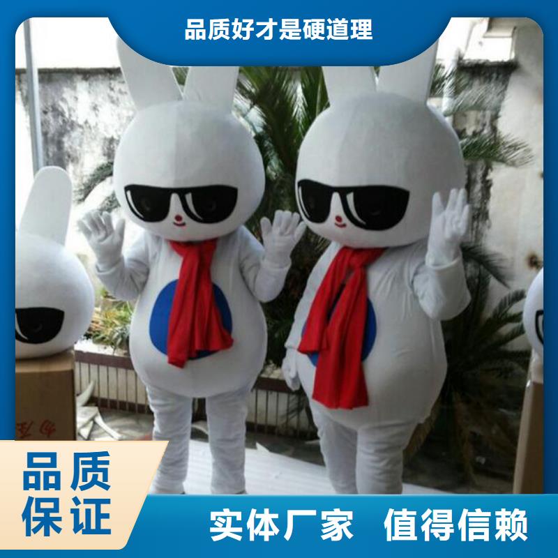 人偶服装订制定做厂家,套头玩偶服信誉好