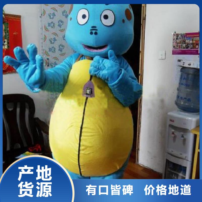 经典人偶服装定制厂家,玩偶服公仔质地良