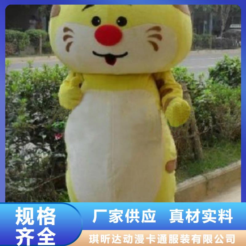 行走人偶服装定制厂家,动漫玩偶服品种多