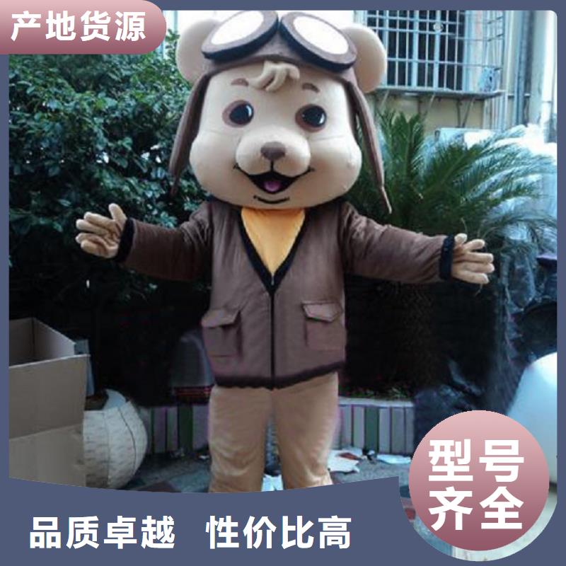 卡通人偶服装定制厂家,毛绒玩偶工期短