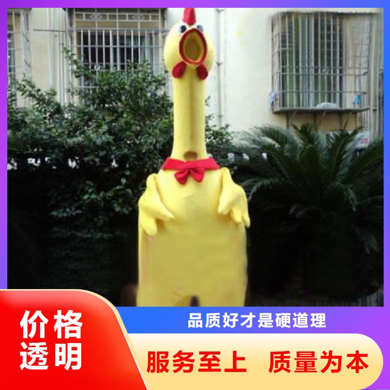 卡通行走人偶服装定制厂家,毛绒公仔口碑好