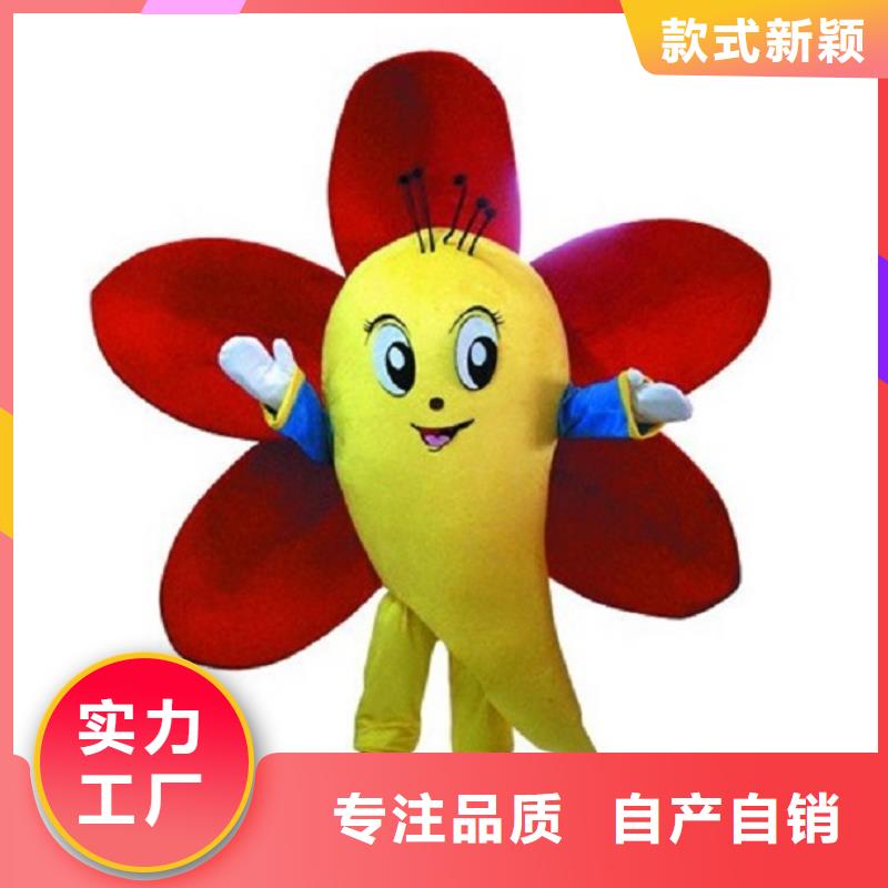卡通人偶服装定制厂家,玩偶服娃娃手艺好