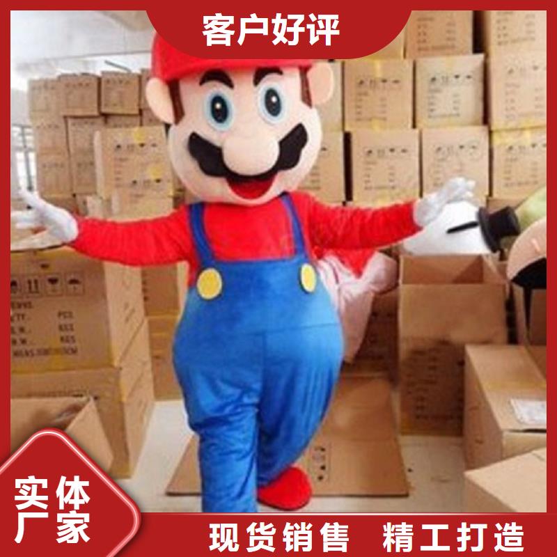 流行人偶服装定制厂家,玩偶服娃娃质地良