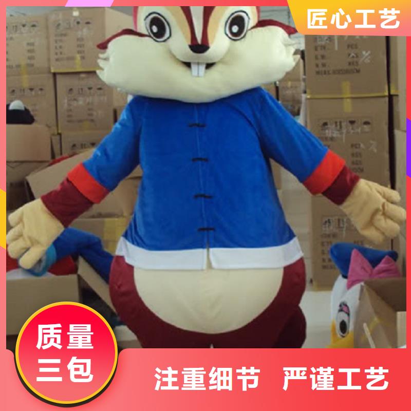 人偶服装订做定制厂家,玩偶服道具视线好