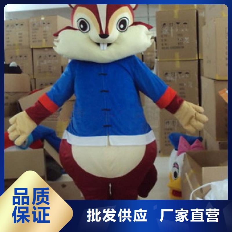 卡通人偶服装定做厂家,玩偶公仔材质好