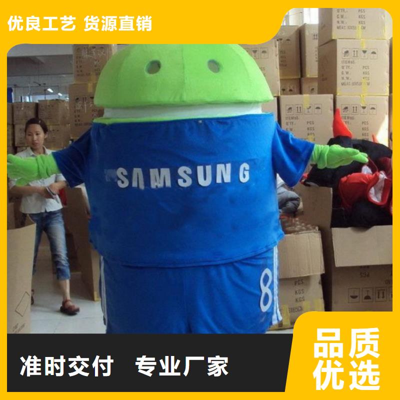 行走人偶服装定制厂家,动漫玩偶服品种多