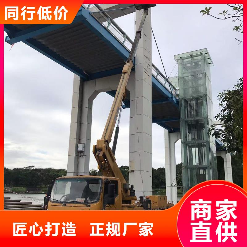 【 高空车出租-云梯车出租质量看得见】由粤特为您