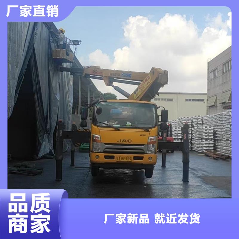 高空车出租高空作业车租赁多年行业经验