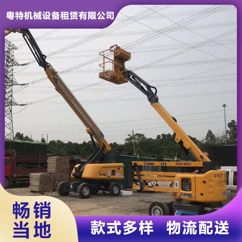 高空车出租,租赁高空平台好产品价格低