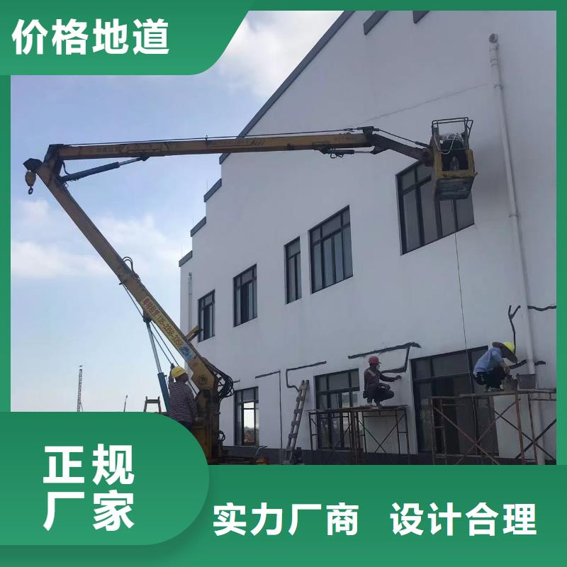 高空车出租_高空车租赁的简单介绍