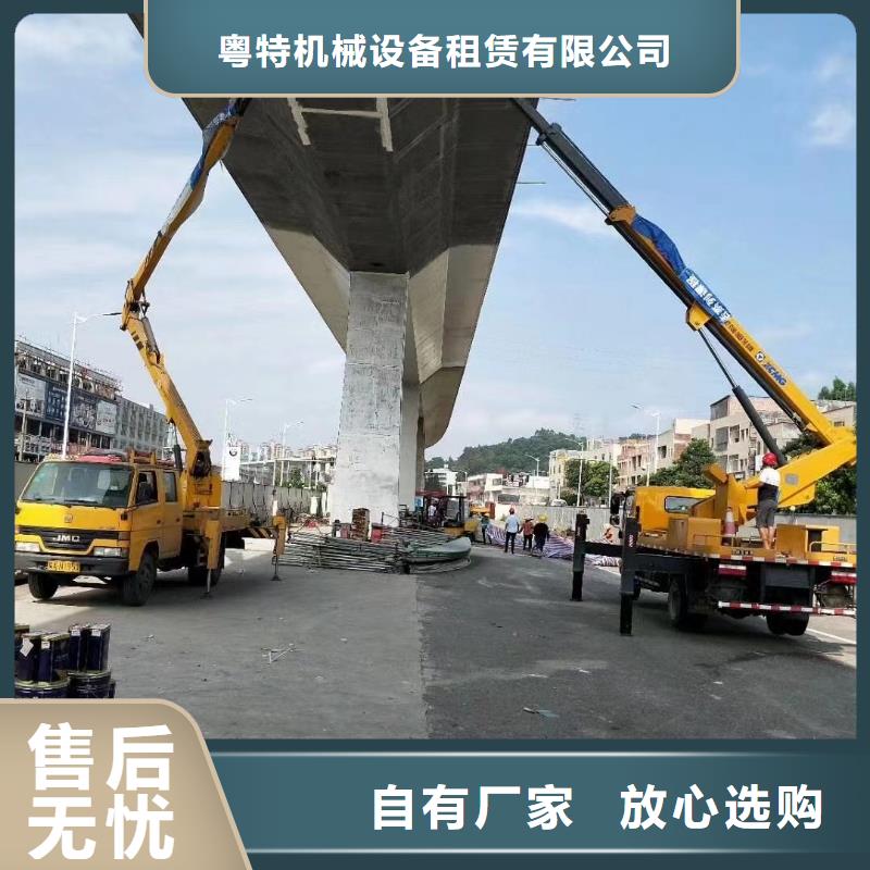 高空车出租出租高空平台按需定制