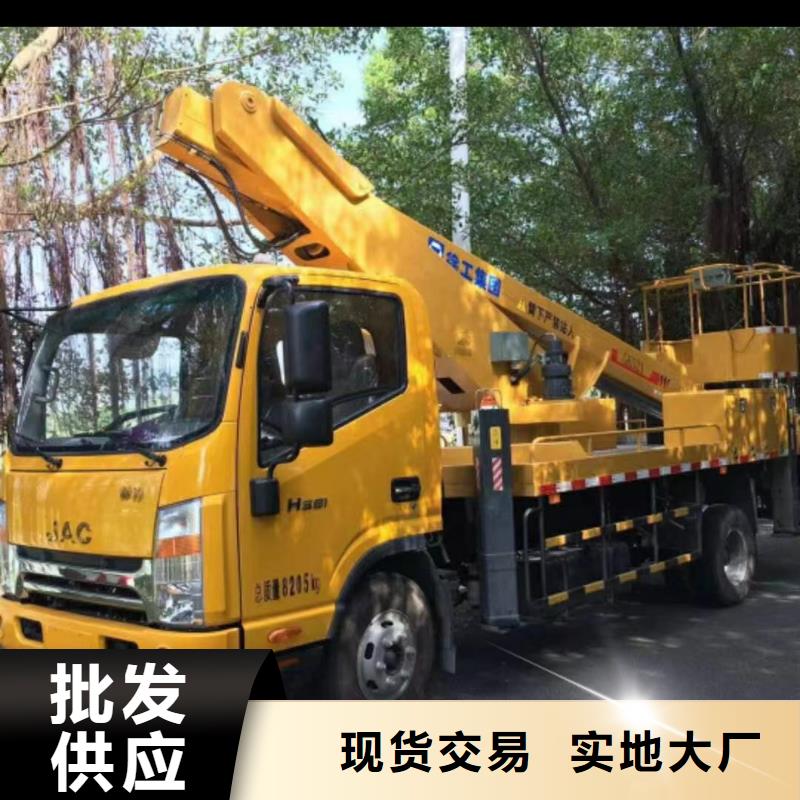 【高空车出租】升降机出租用心制作-粤特机械设备租赁(黔东南市分公司)