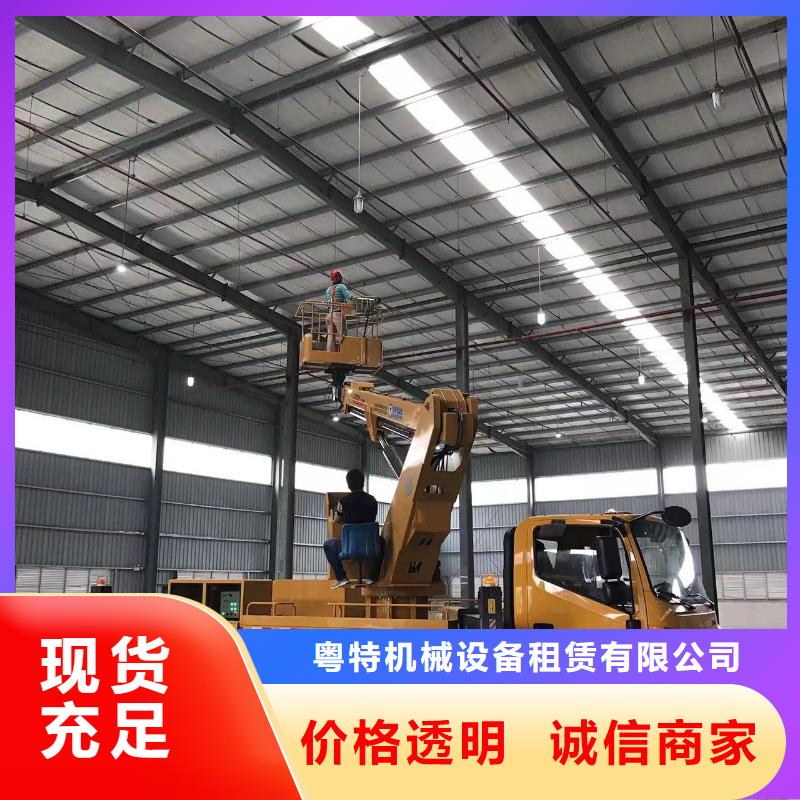 高空车出租-云梯车出租批发供应