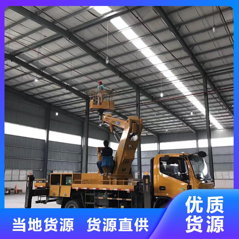 【高空车出租】升降机出租用心制作-粤特机械设备租赁(黔东南市分公司)